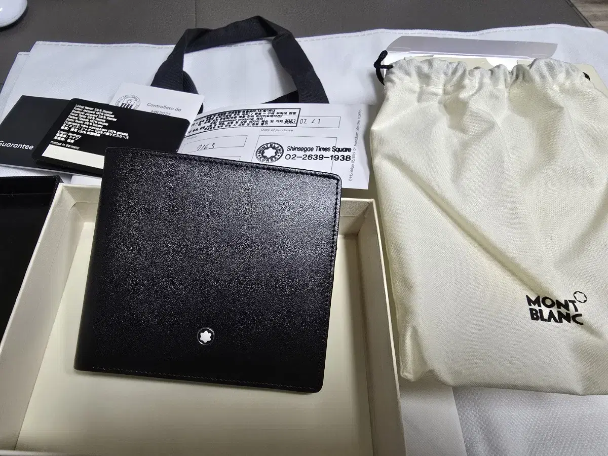 Selling a brand new Montblanc 7163 8cc vahn.