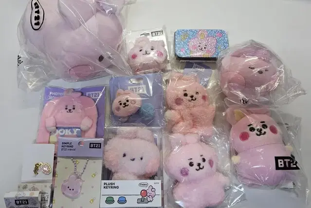 (택포)BT21  COOKY 쿠키 키링 인형