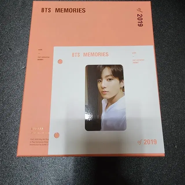 bts 방탄 2019 메모리즈 블레 풀세트 정국 포카