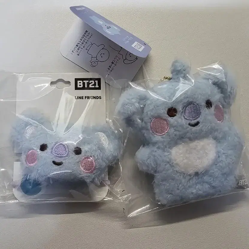 BT21 코야 KOYA 머리끈, 키링 미개봉 일괄