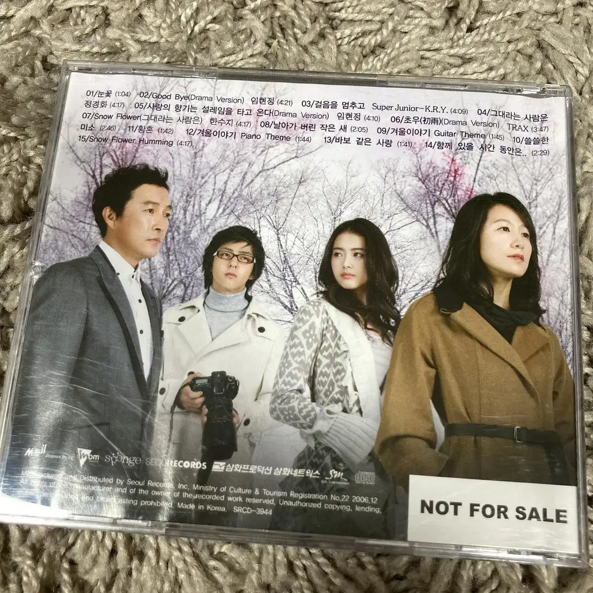 [중고음반/CD] SBS 눈꽃 OST 드라마음악 김희애 고아라