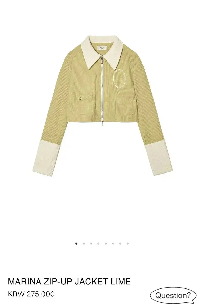 Marina zip-up jacket lime