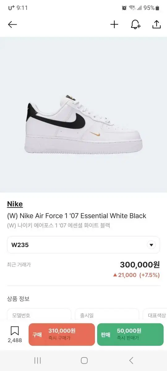 Nike Women's Air Force 1 07 Essential White Black 235