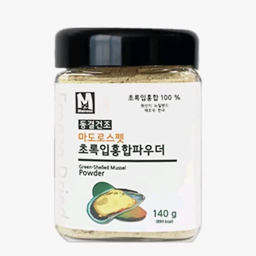 마도로스펫 초록잎홍합분말 120g (강아지 고관절/뼈건강)