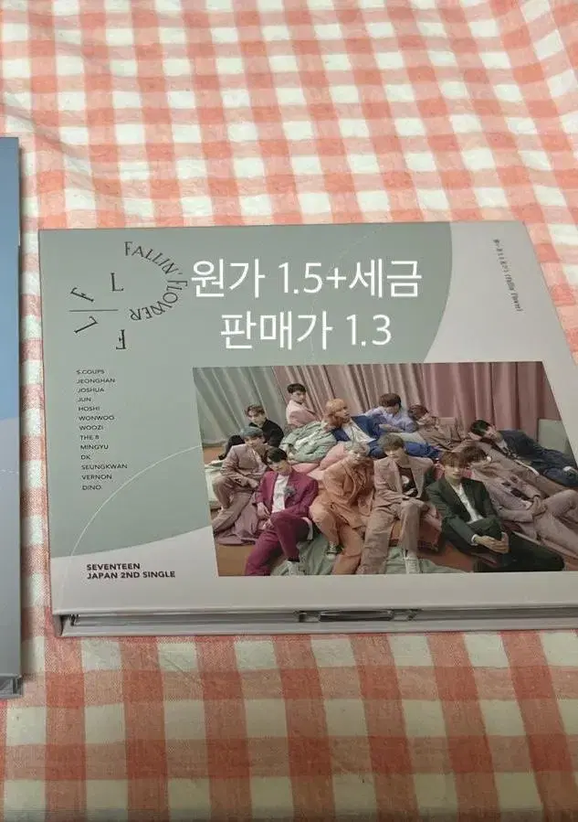 SEVENTEEN japan album wts fall album