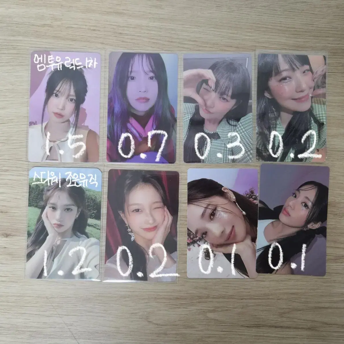 Fromis 9 song hayoung baek jiheon ld unreleased photocard sells