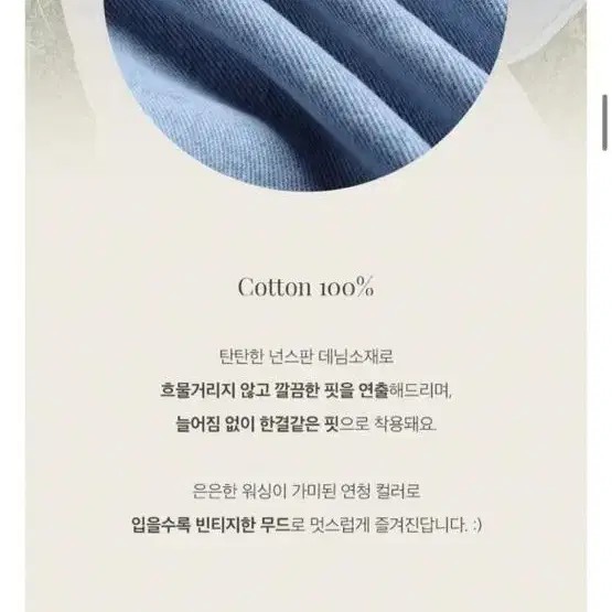 새상품,택달림,2xl,34,하이웨스트a라인반바지