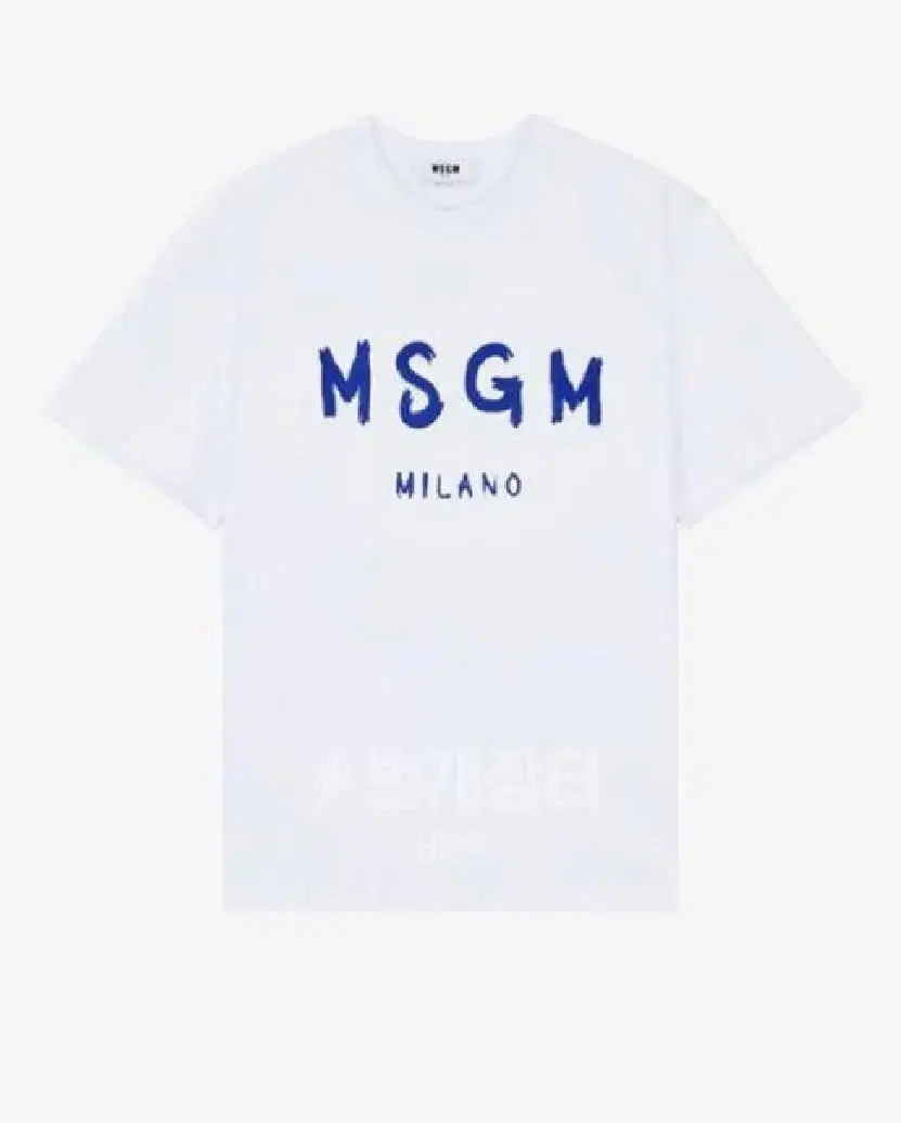 MSGM Short sleeves Men'sL