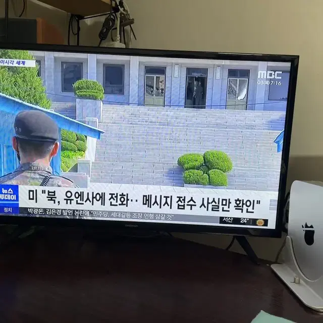 대우TV 33인치