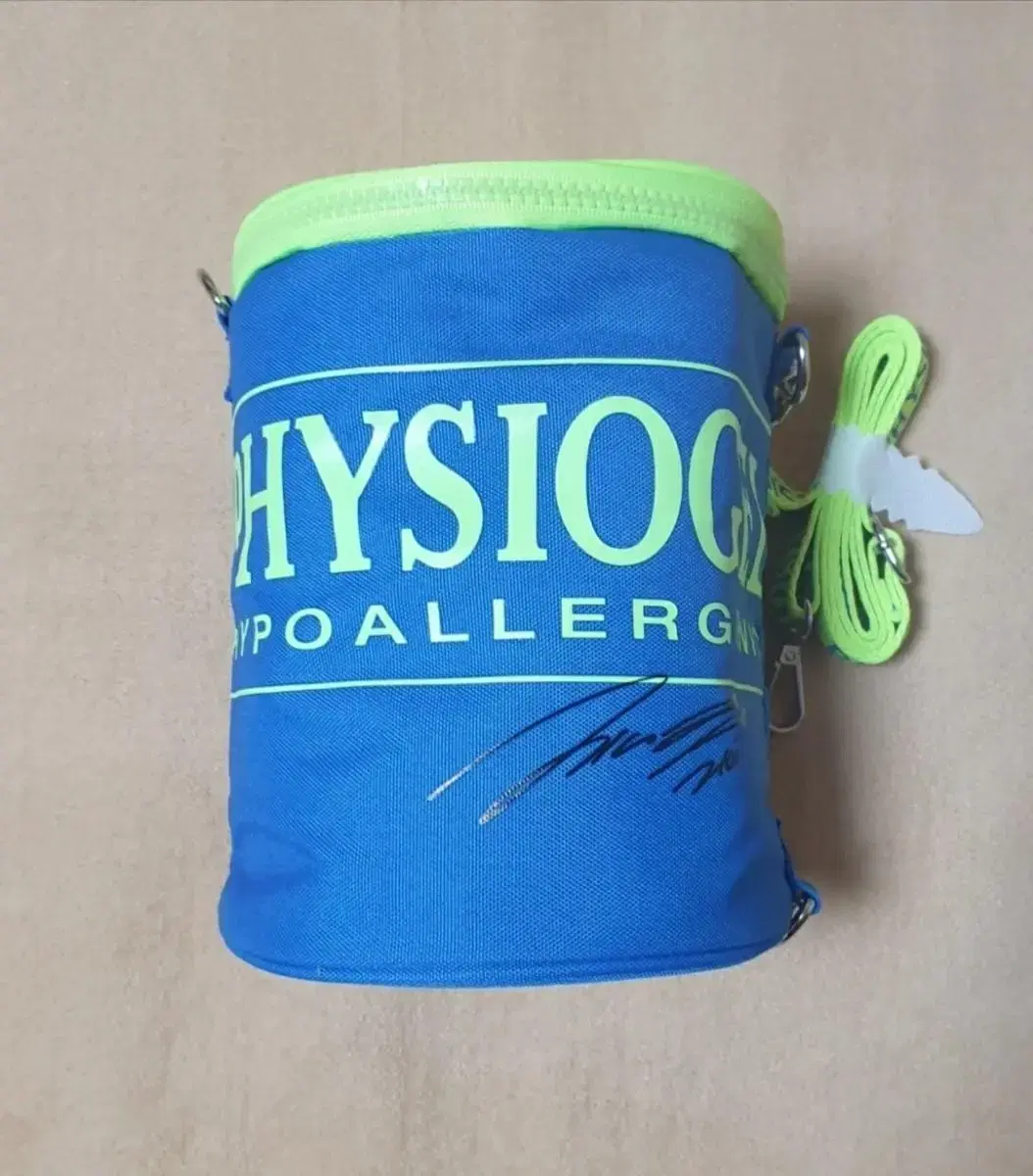 Physiogel zico sign 2 small thermos bags