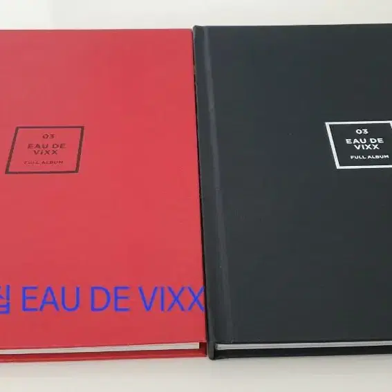 빅스 - 정규 3집 EAU DE VIXX