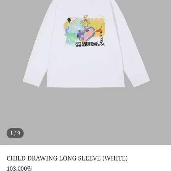 더뮤지엄비지터 CHILD DRAWING LONG SLEEVE