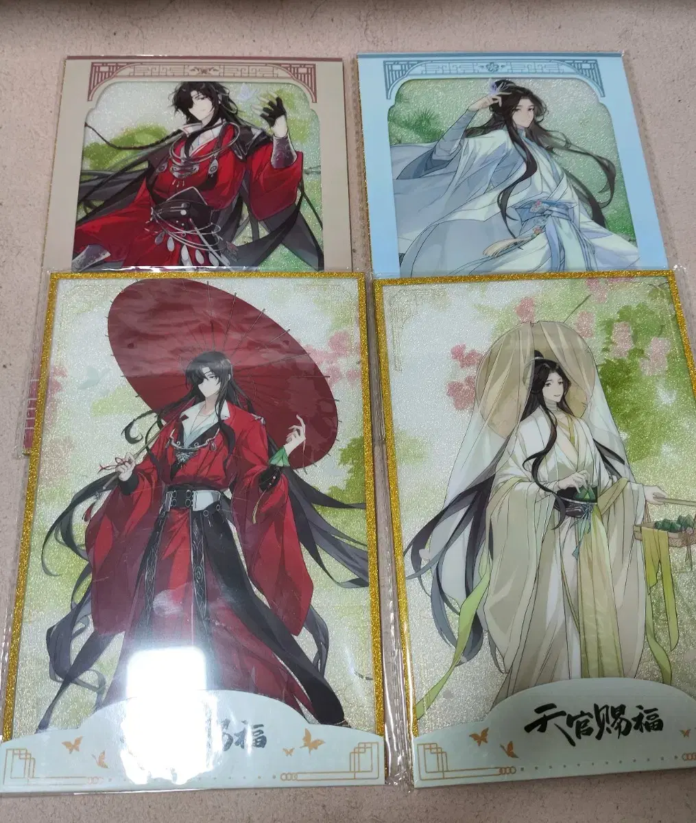 Madojo Jo Tenshiken Kaze Shop Ami Ami Limited Goods