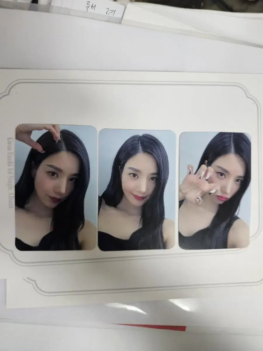 Eunbi Kwon 8/6 DMC MUSIC Offline Pansa unreleased photocard set to sell