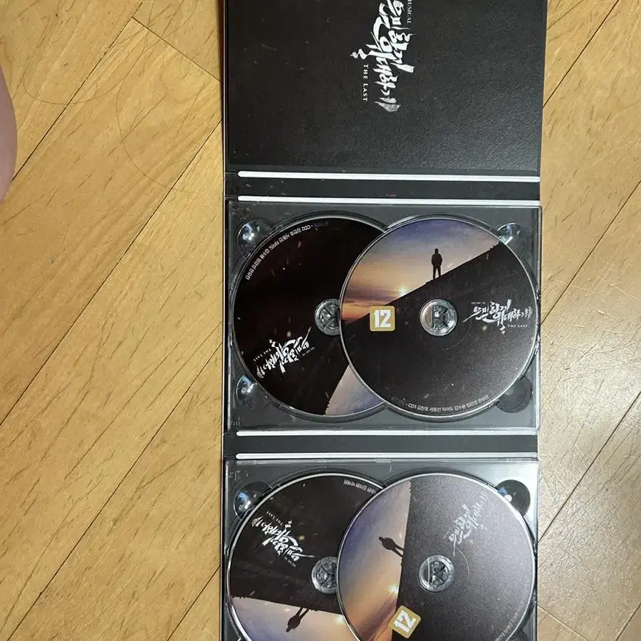 뮤지컬  은밀하게 위대하게dvd a타입