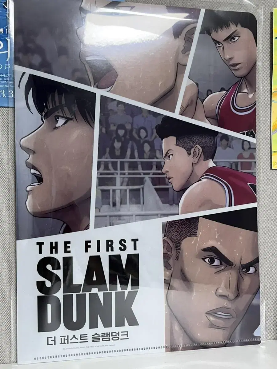 SLAM DUNK movie pre-order benefit file