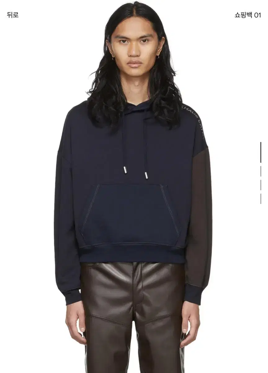 Eckhaus Latta Hoodie New in box, size L