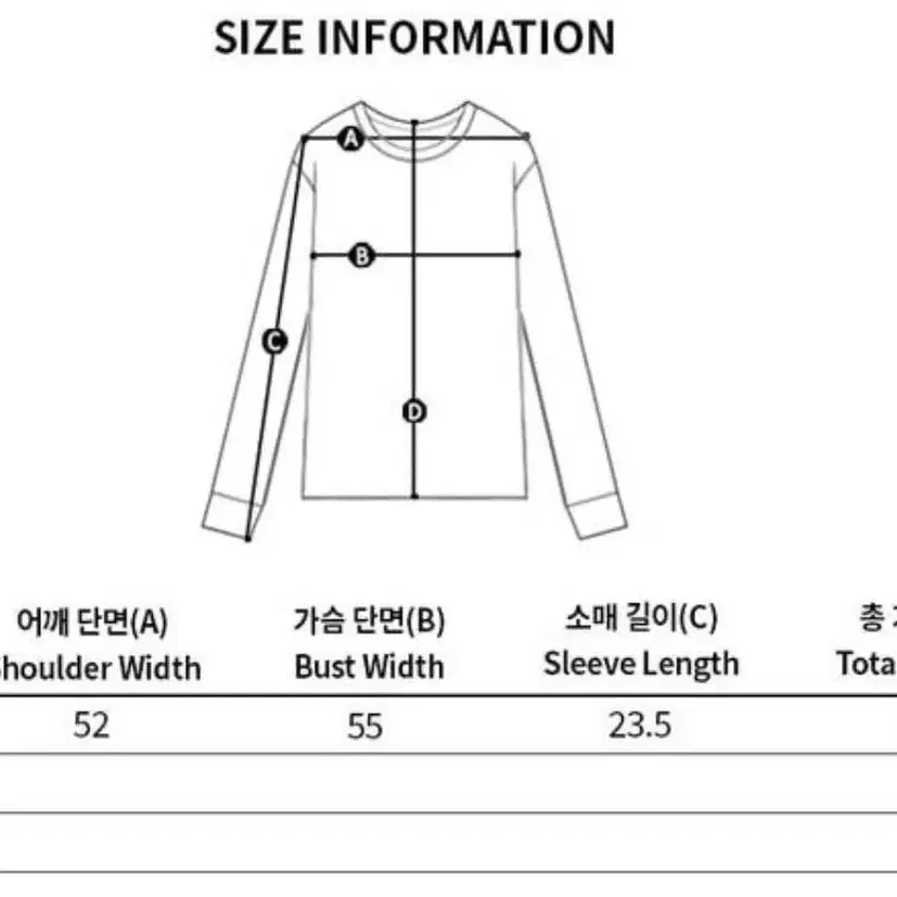 로로피아나 여성니트 / 블랙/ ITA 38