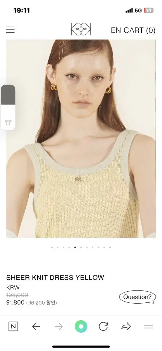 기준 kijun SHEER KNIT DRESS YELLOW