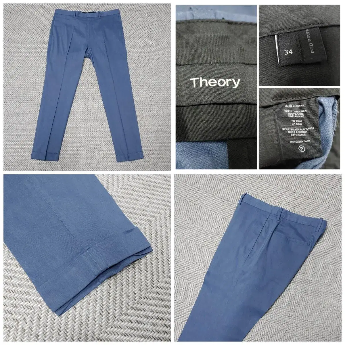 (Genuine) Terry Linen Viscosa Pants / Turn-ups / Spanky O / (34)