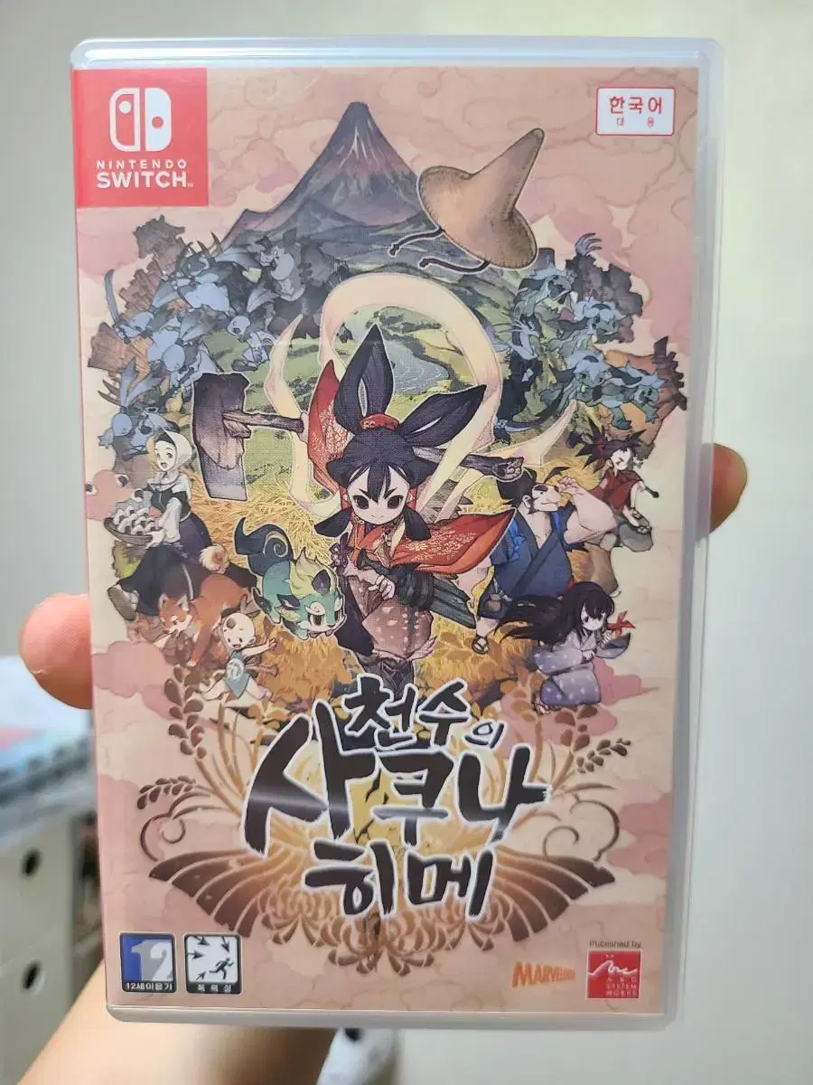 쿨거래only의 상점 | 브랜드 중고거래 플랫폼, 번개장터