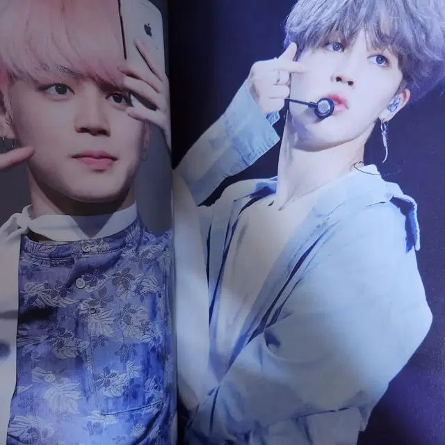 방탄소년단 지민 홈마포토북 bts jimin photobook