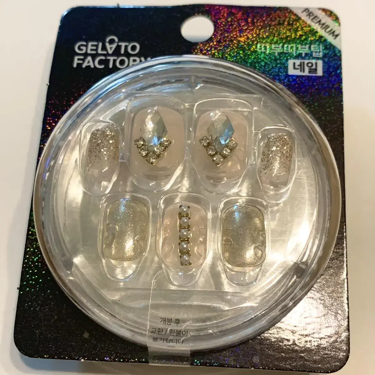 Gelato Factory Nail Tips Champagne Dia