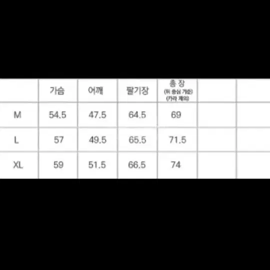 프리즘웍스 양털자켓