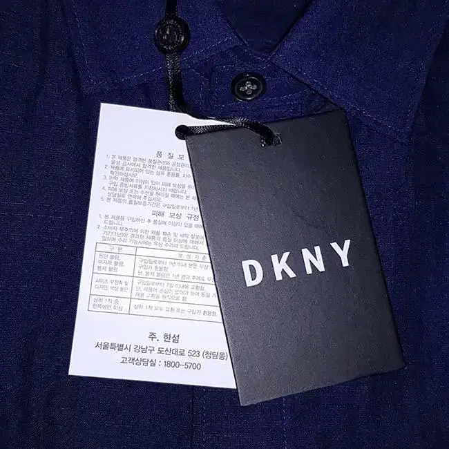 새제품) 29만8천원 DKNY 린넨 셔츠 M 100 택포 캘빈 양말 증정