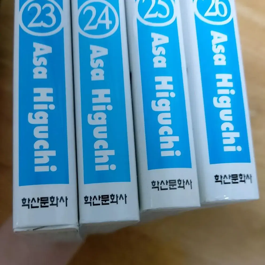 오오후리 크게 휘두르며 23권~26권