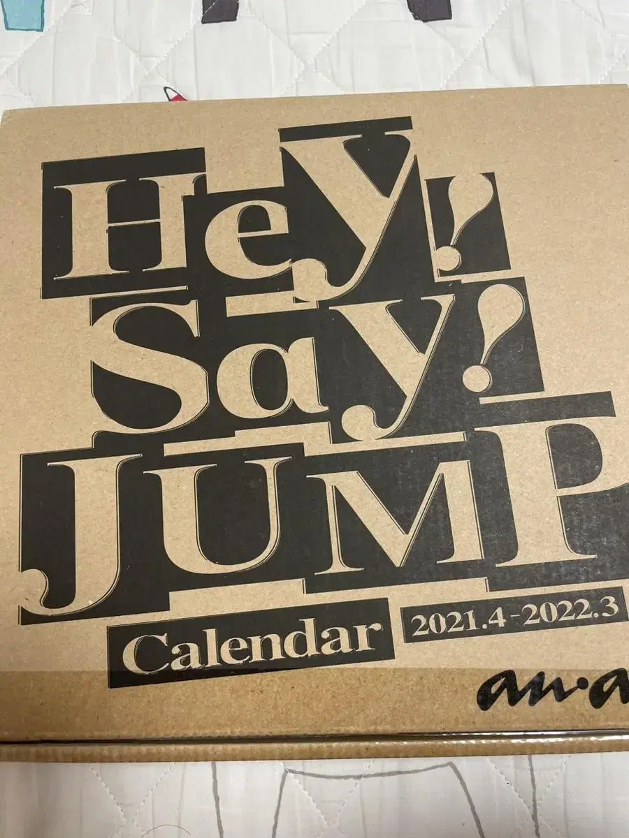 Sell Heisei Jump Calendars