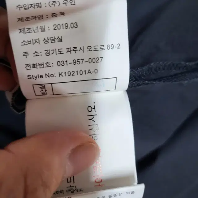 샤라비아 여성 신상 네이비 코튼 롱 원피스 77