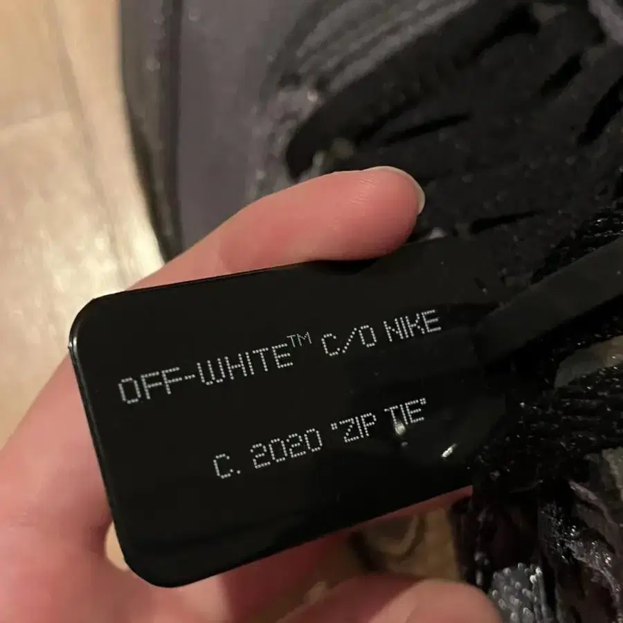 OFFWHITE 조던5 무슬린 245 풀박 오프화이트