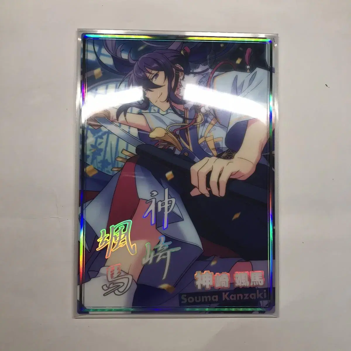 Sell Anstar Kanzaki Soma Photolate