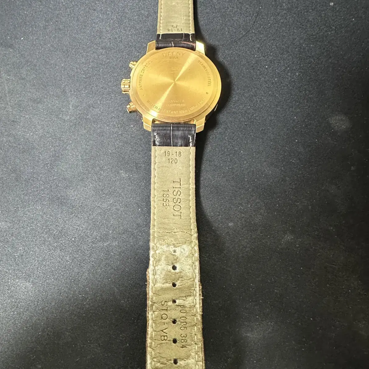 티쏘(TISSOT) T095417A 판매합니다.