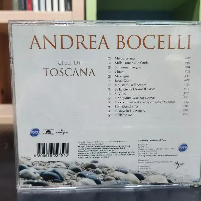 안드레아 보첼리 CD TOSCANA