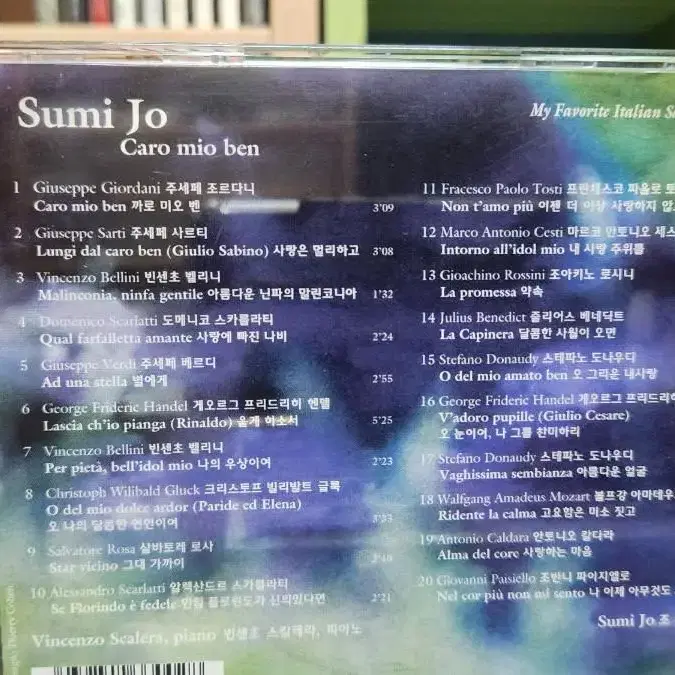 조수미 CD Caro mio ben