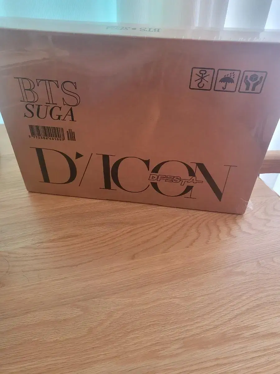 SUGA DFESTA Diicon Unsealed