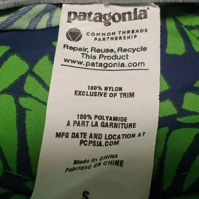 patagonia 파타고니아 벙거지 버킷햇 S