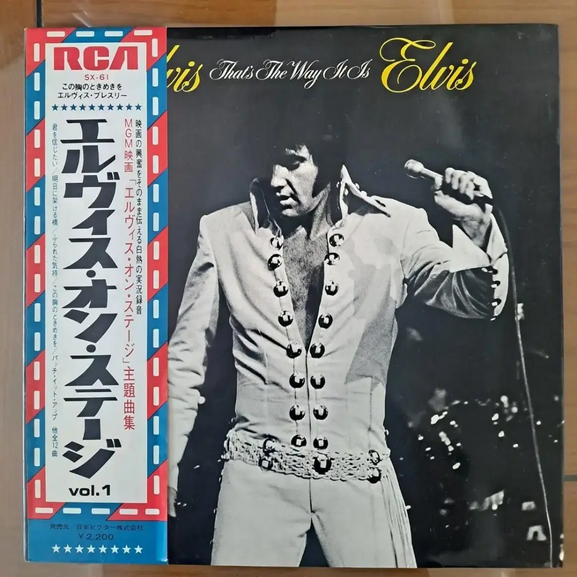 ELVIS ON STAGE 6LP