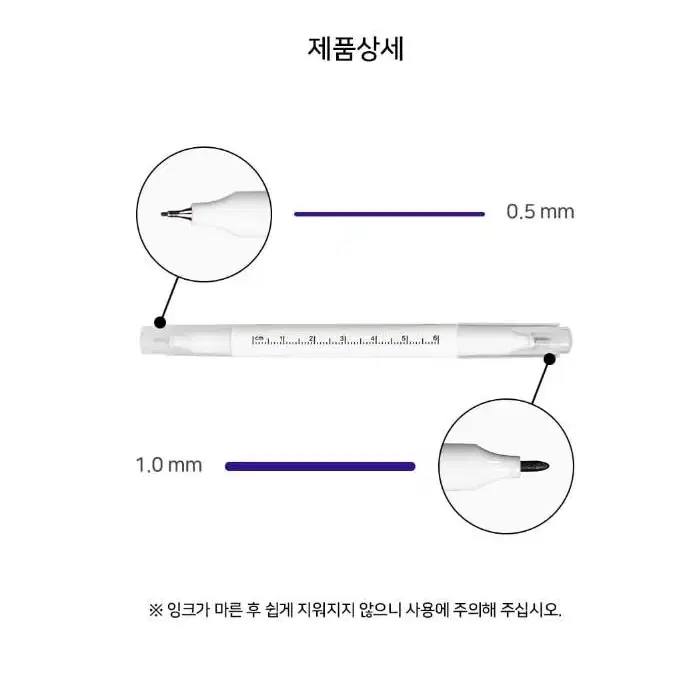 셀라인 듀얼 포인트 펜 반영구 눈썹 마커펜 디자인 마커펜 디자인 펜슬 눈