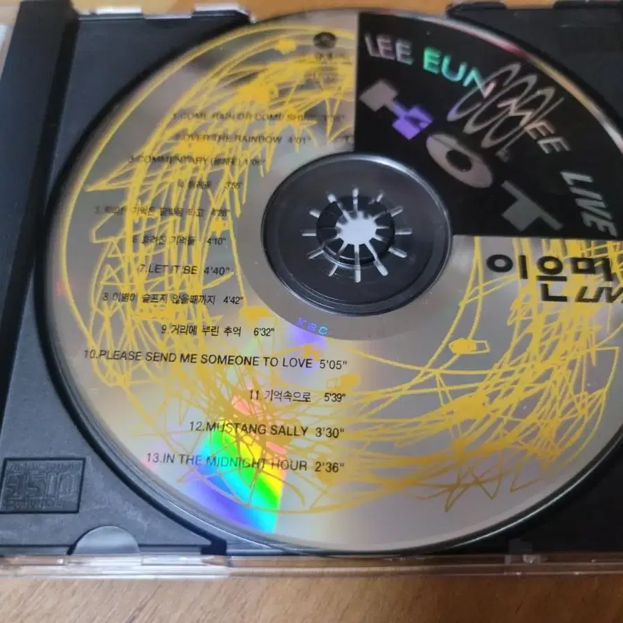 이은미 라이브 CD 상태는 새것 상태