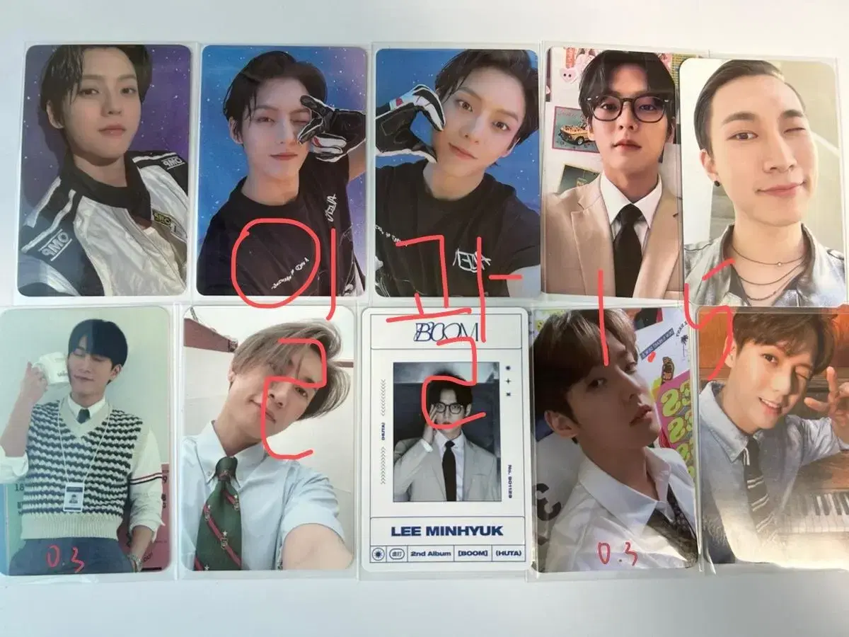 Chapter 10 btob Boom Outsiders Beyond tc Alpo Unreleased Photocard