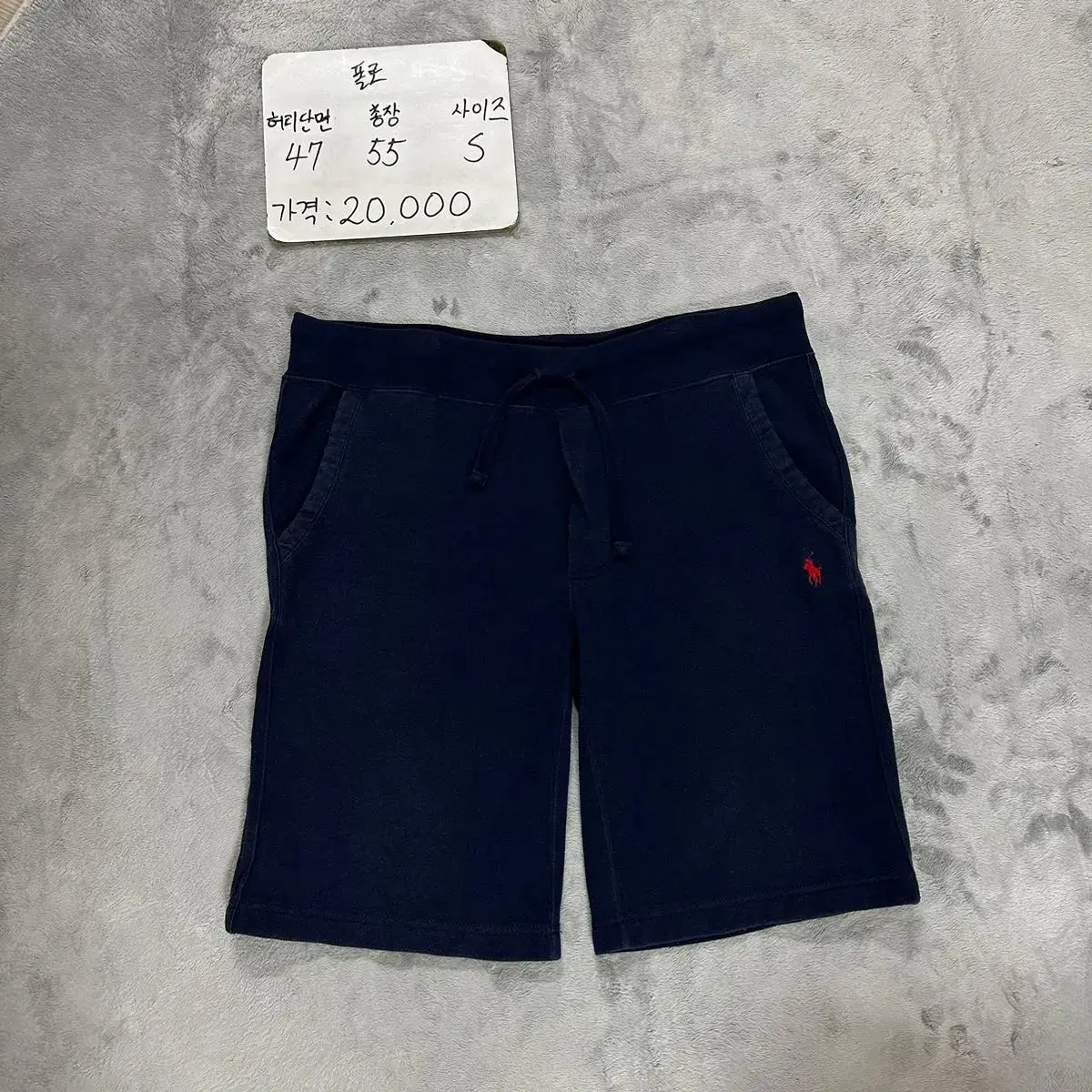 Polo Banded Vahn S (approx. XL)