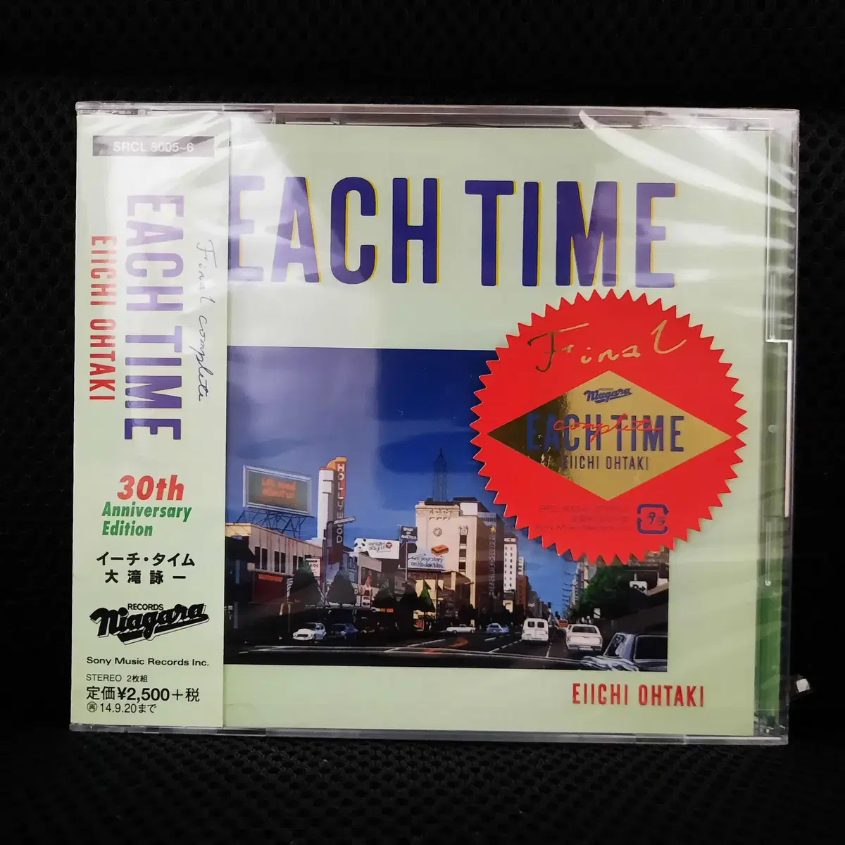 오오타키 에이이치 EACH TIME 30주년 CD 미개봉 신품