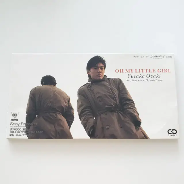 오자키유타카 - OH MY LITTLE GIRL 통상반 8cm싱글cd