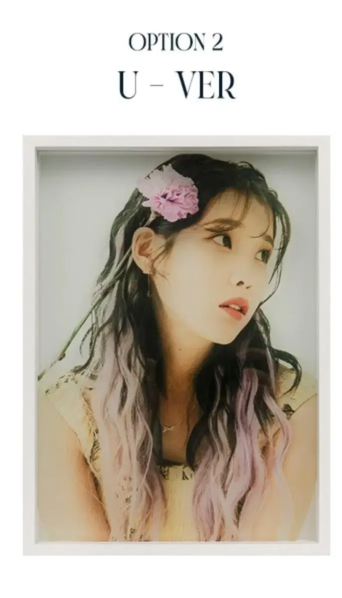 iu concert goods transparent picture frame u version wts