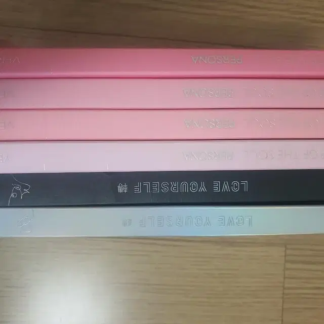 방탄 앨범