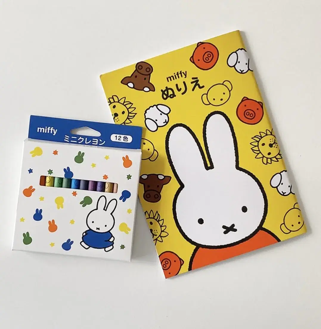 일본 미피 miffy 컬러링북과 크레용 세트_새상품