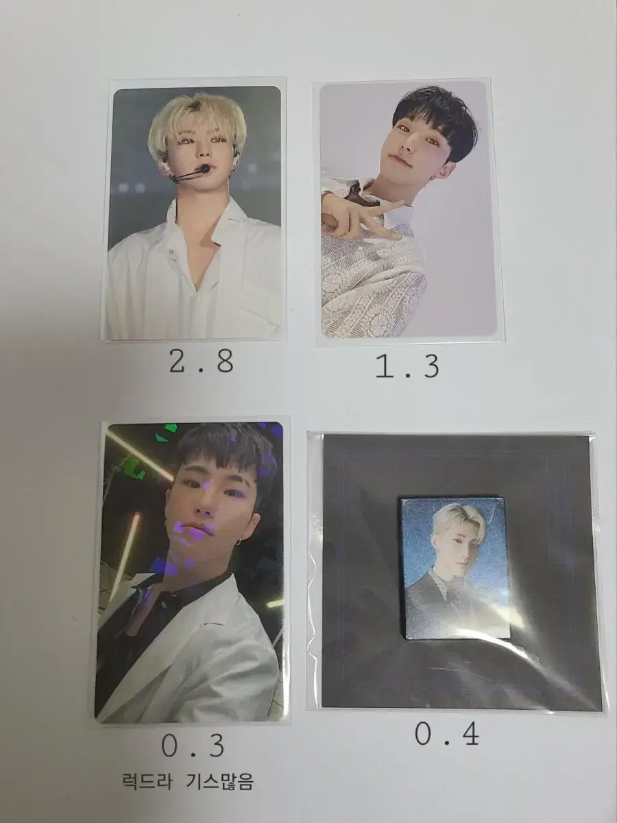 Seventeen hoshi Japanese DVD rinse Ataka photocard WTS